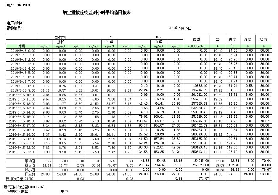 首页| w66集团中国最老牌官方网站
