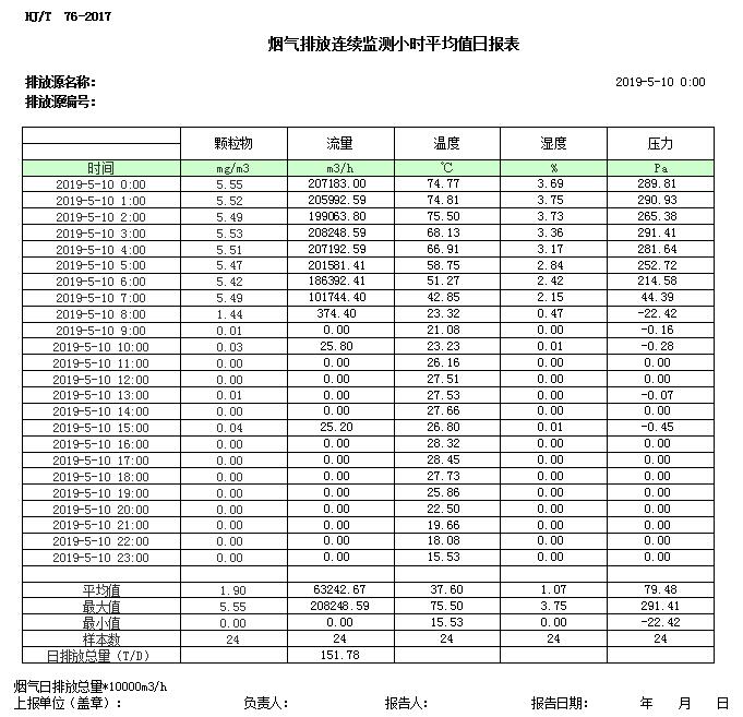 首页| w66集团中国最老牌官方网站