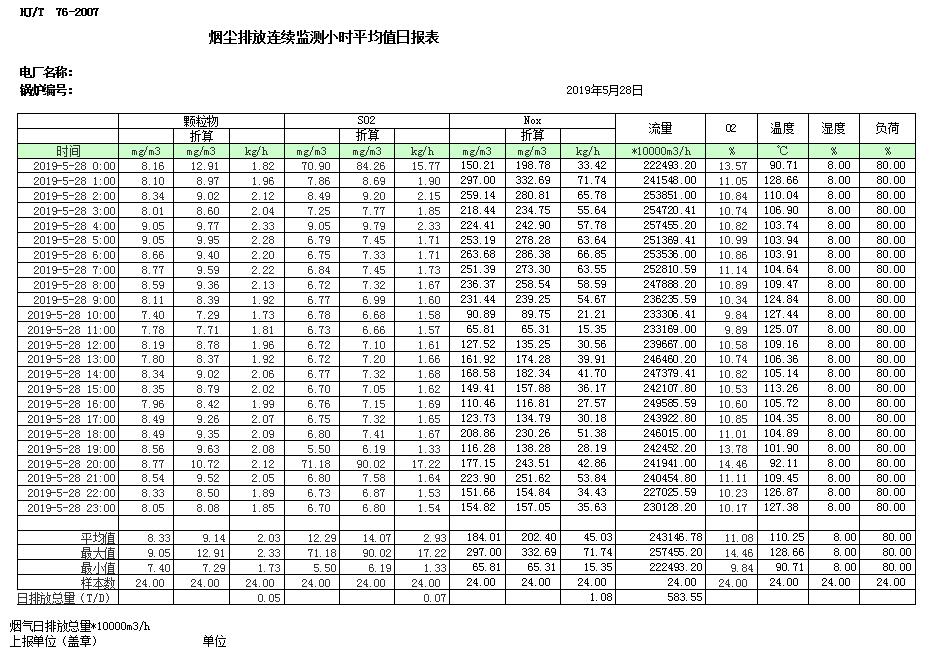 首页| w66集团中国最老牌官方网站