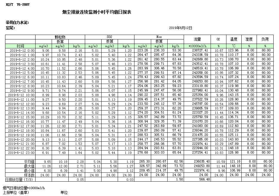 首页| w66集团中国最老牌官方网站
