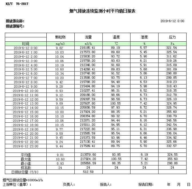 首页| w66集团中国最老牌官方网站