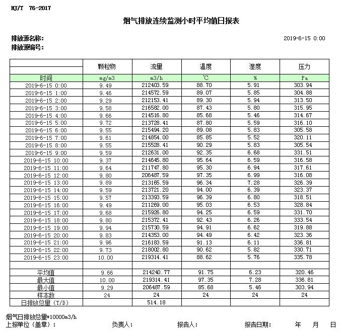 首页| w66集团中国最老牌官方网站