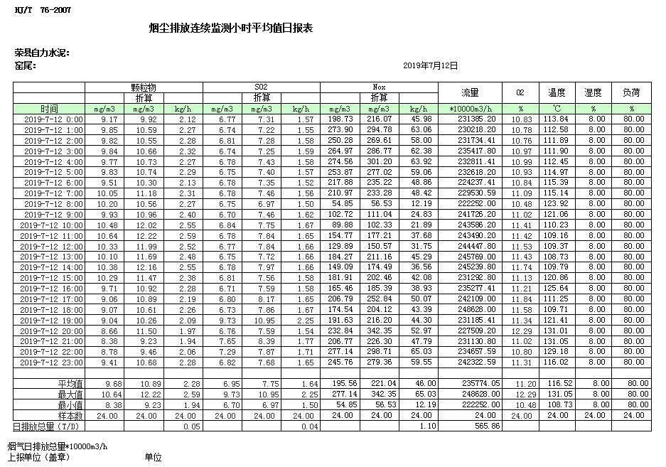 首页| w66集团中国最老牌官方网站