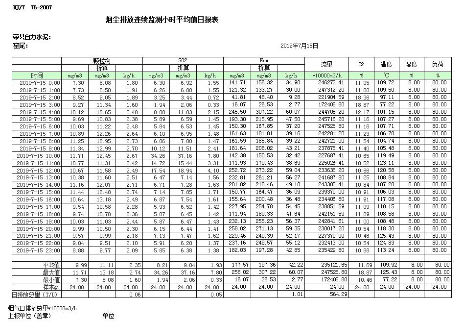 首页| w66集团中国最老牌官方网站