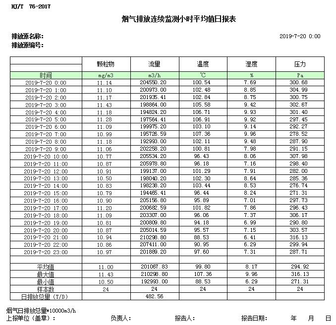 首页| w66集团中国最老牌官方网站