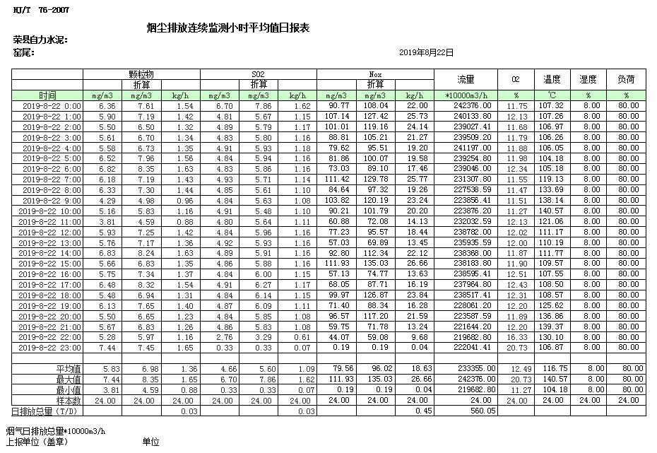 首页| w66集团中国最老牌官方网站