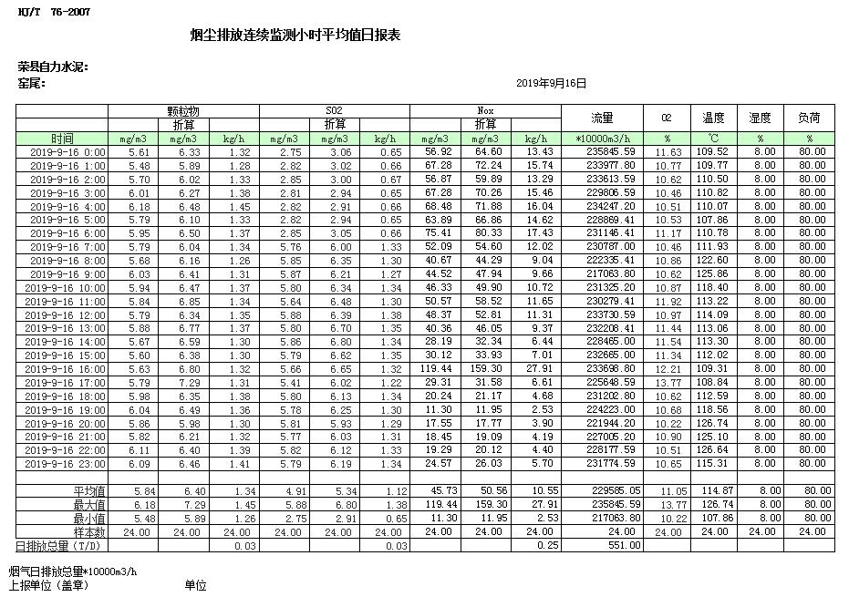 首页| w66集团中国最老牌官方网站