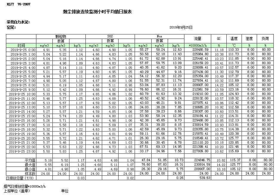 首页| w66集团中国最老牌官方网站