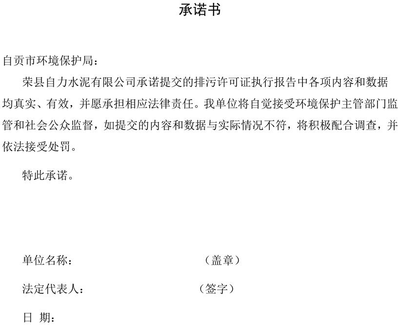 首页| w66集团中国最老牌官方网站