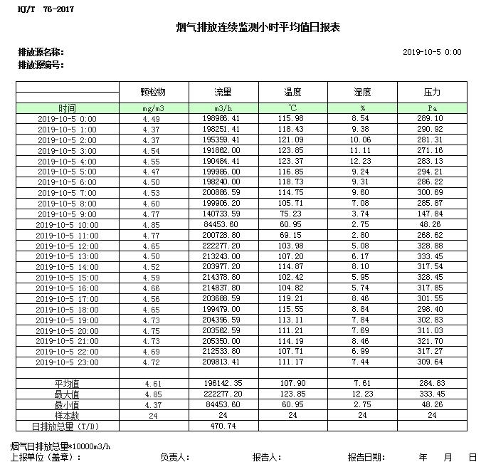 首页| w66集团中国最老牌官方网站