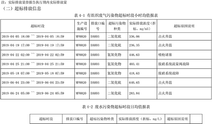 首页| w66集团中国最老牌官方网站
