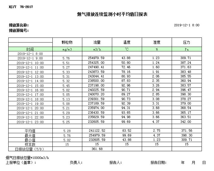 首页| w66集团中国最老牌官方网站