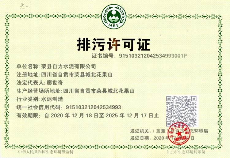 首页| w66集团中国最老牌官方网站