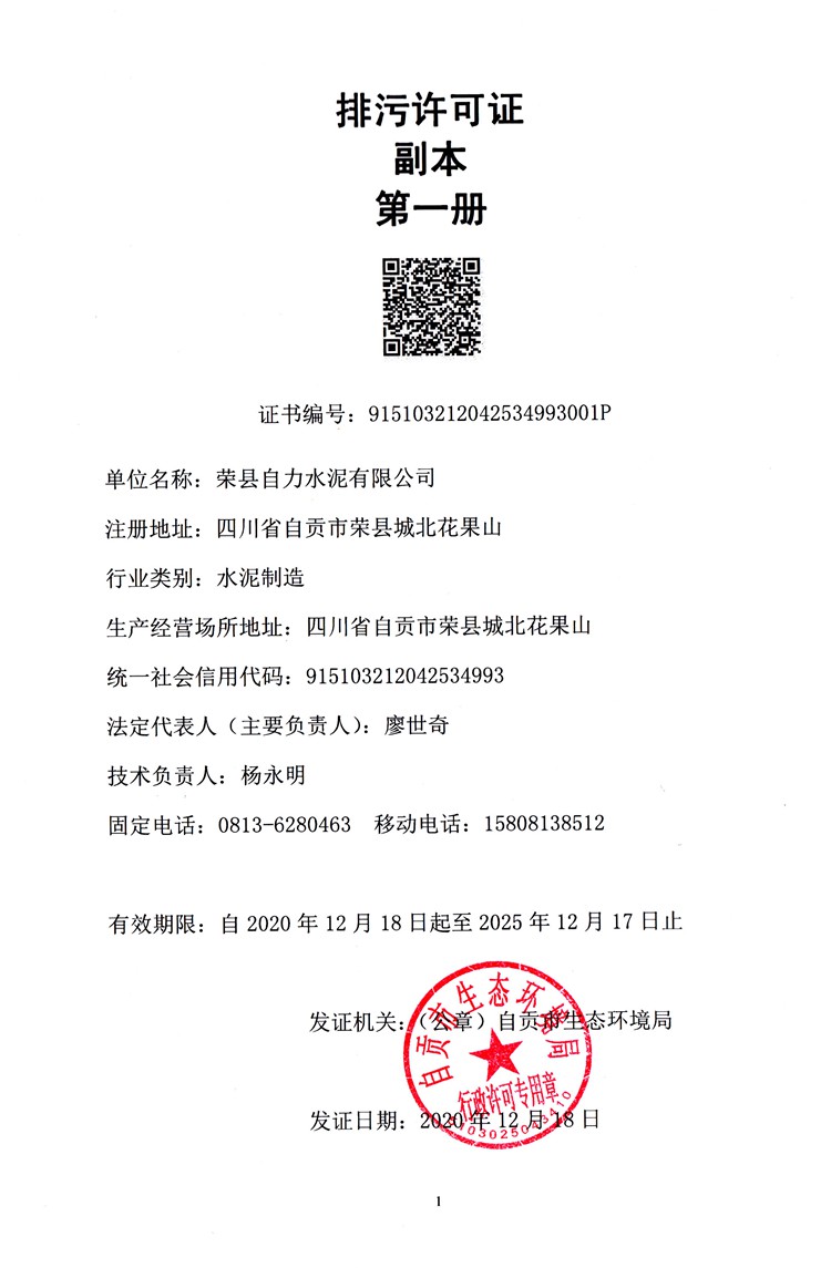 首页| w66集团中国最老牌官方网站
