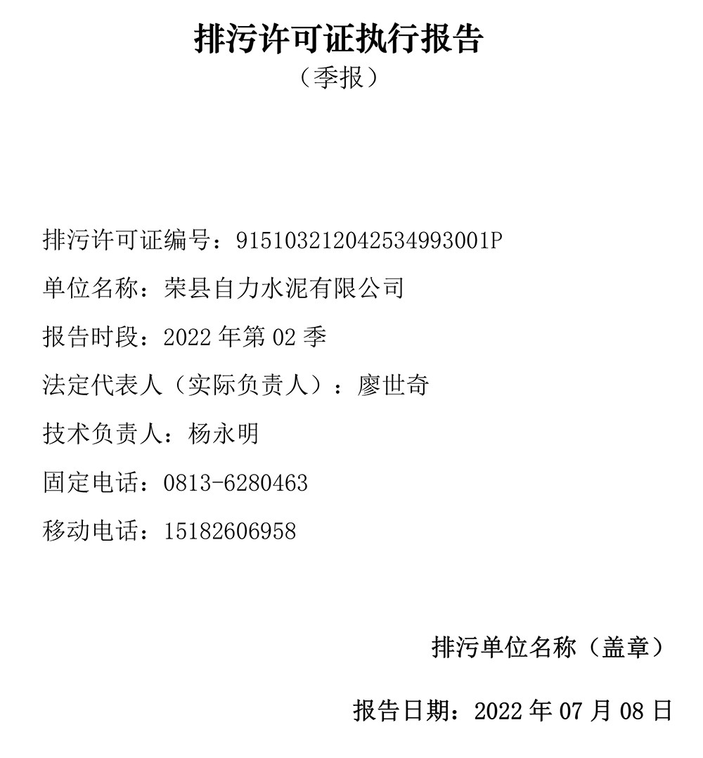 首页| w66集团中国最老牌官方网站