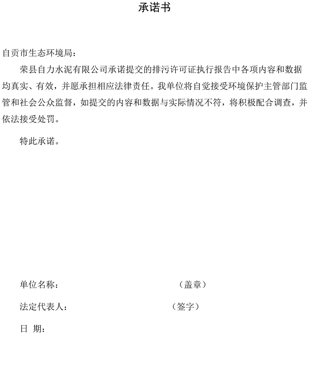 首页| w66集团中国最老牌官方网站