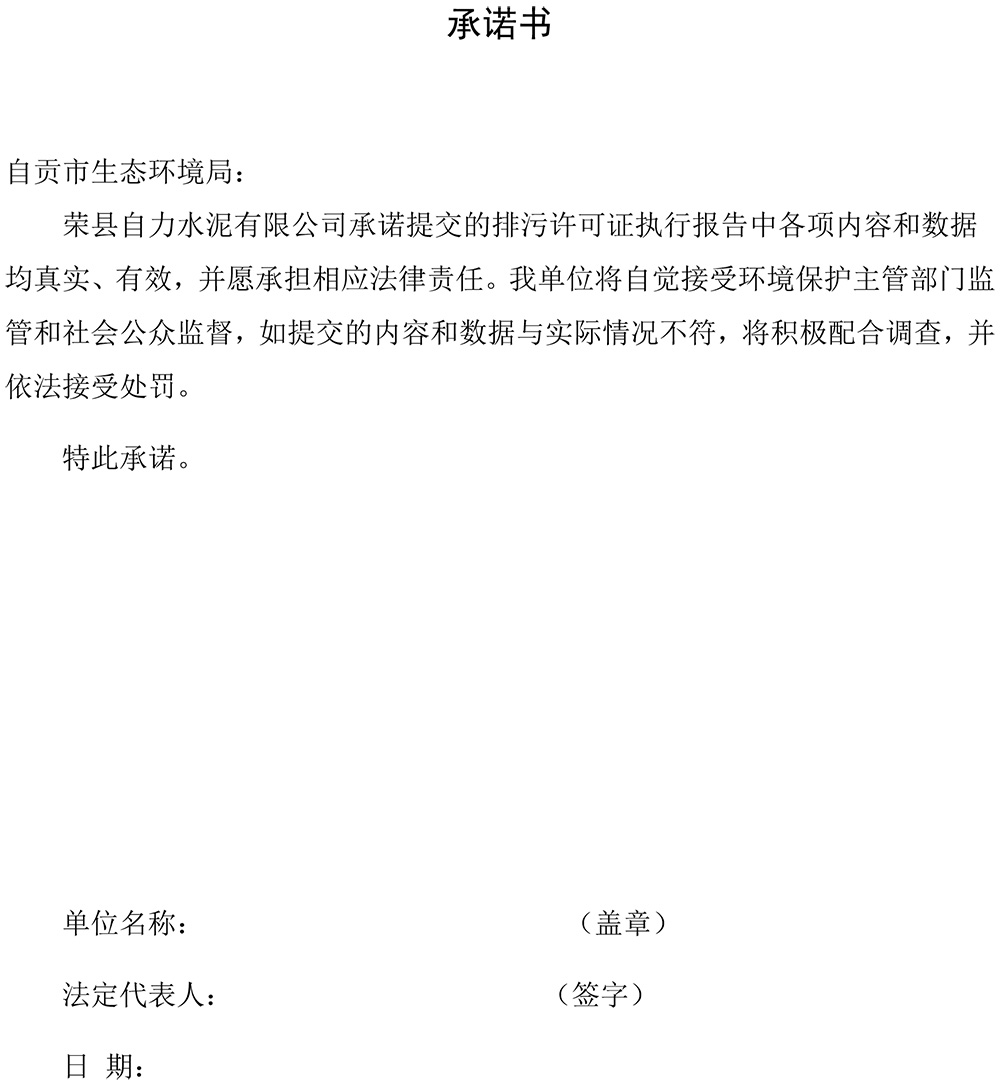 首页| w66集团中国最老牌官方网站