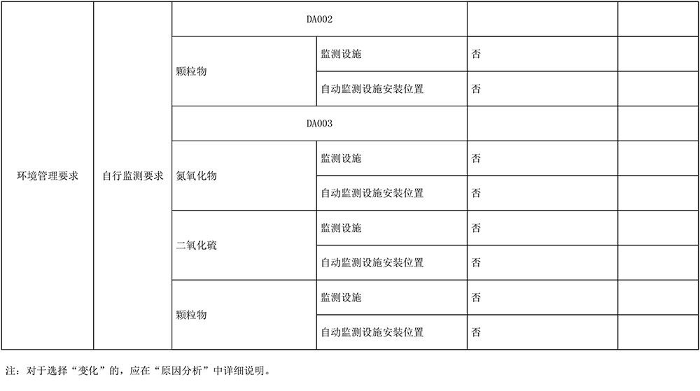 首页| w66集团中国最老牌官方网站
