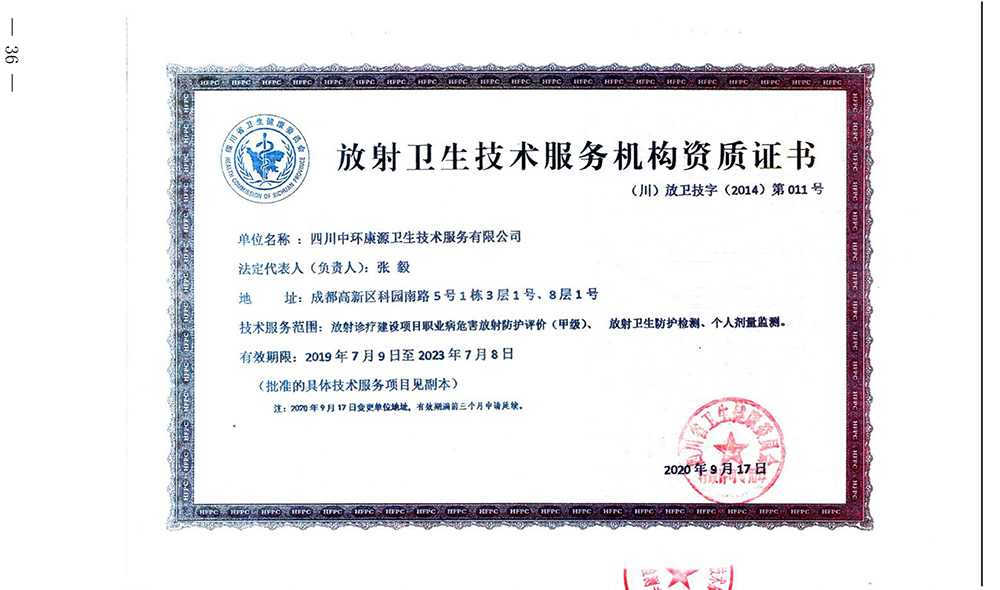 首页| w66集团中国最老牌官方网站