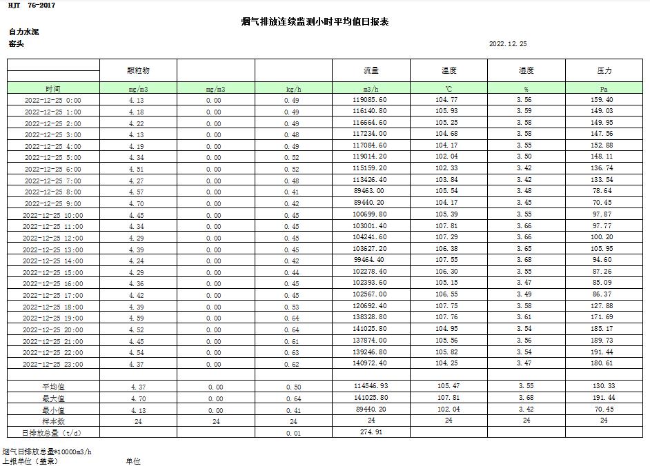 首页| w66集团中国最老牌官方网站