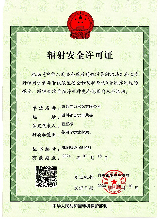 首页| w66集团中国最老牌官方网站