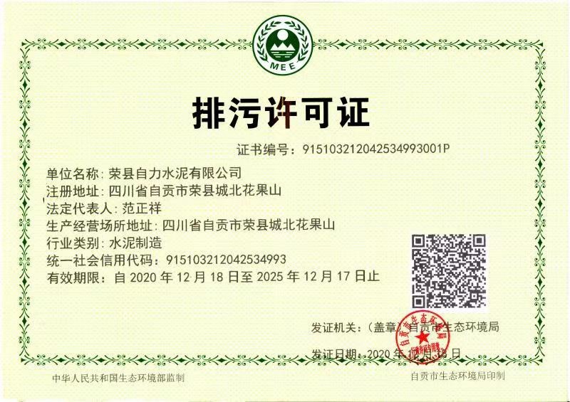 首页| w66集团中国最老牌官方网站