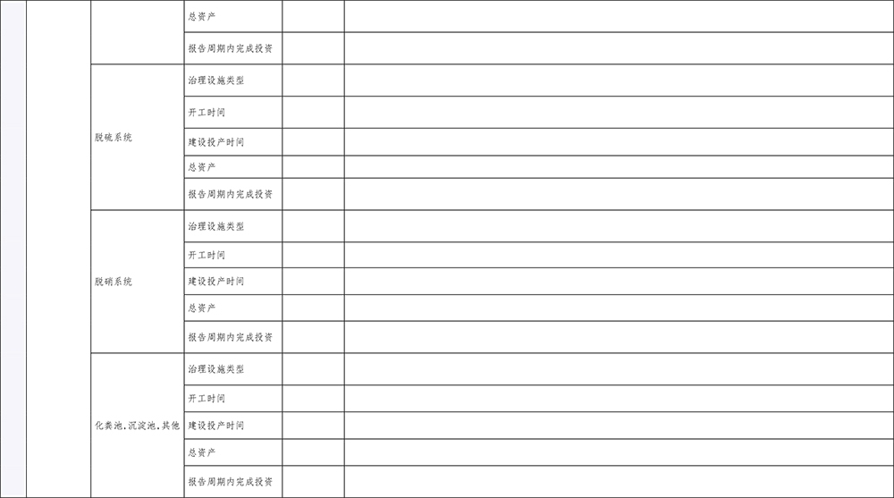 首页| w66集团中国最老牌官方网站