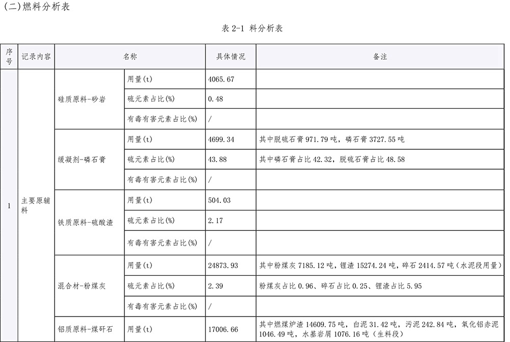 首页| w66集团中国最老牌官方网站
