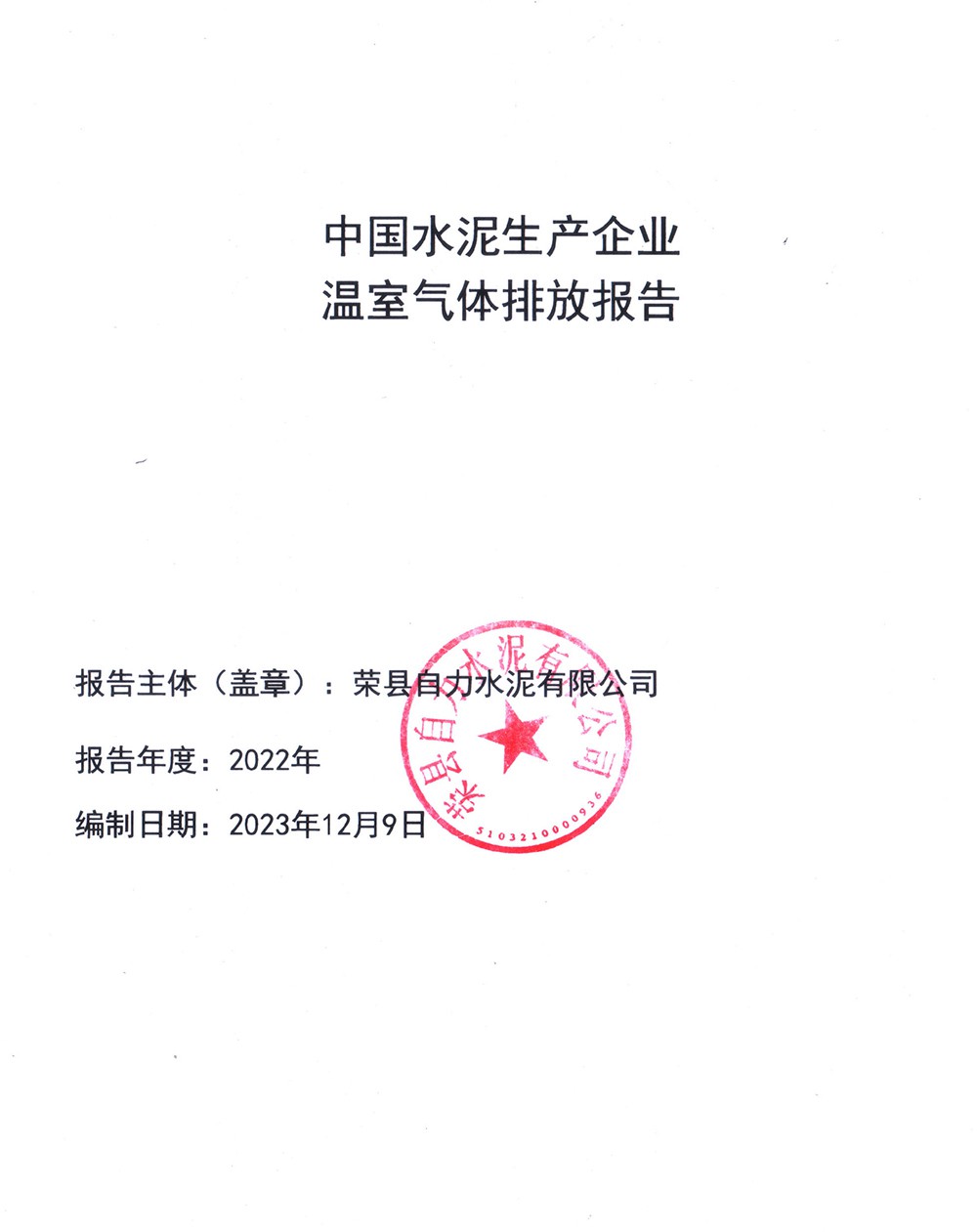 首页| w66集团中国最老牌官方网站