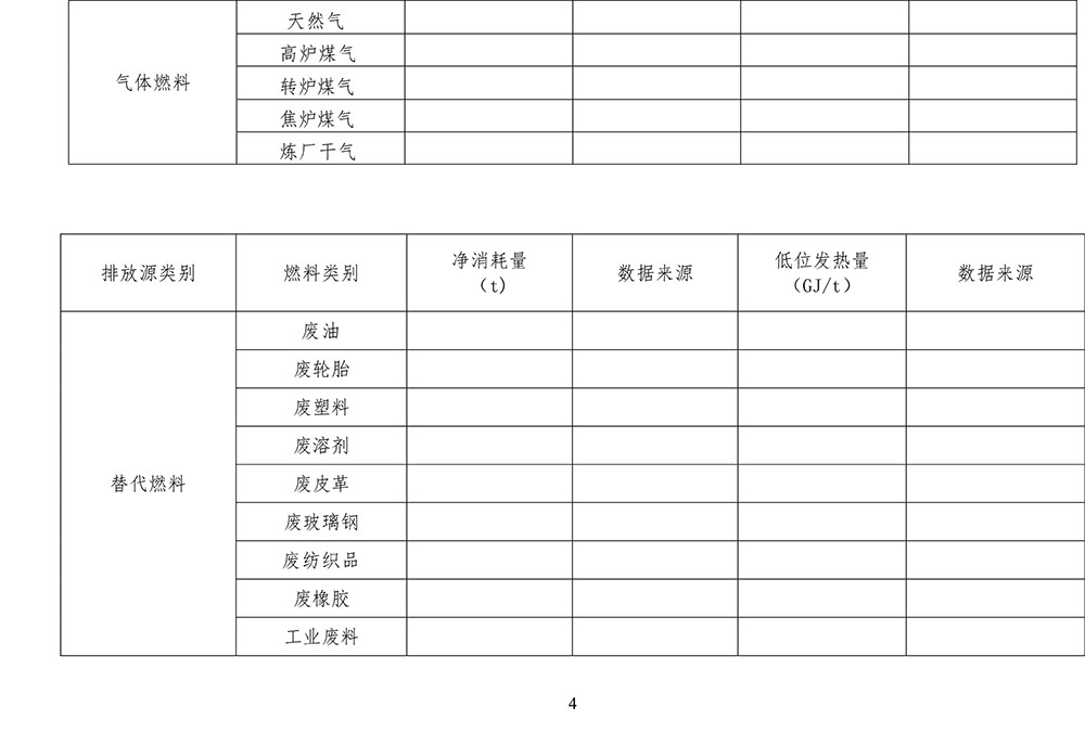 首页| w66集团中国最老牌官方网站