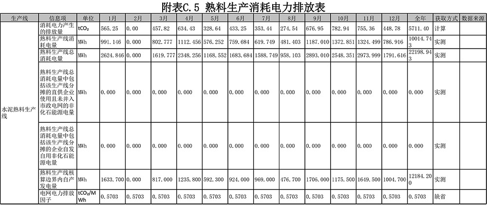 首页| w66集团中国最老牌官方网站