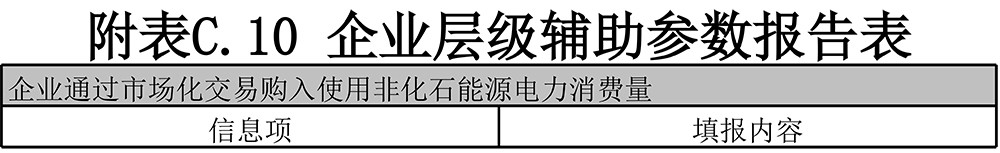 首页| w66集团中国最老牌官方网站