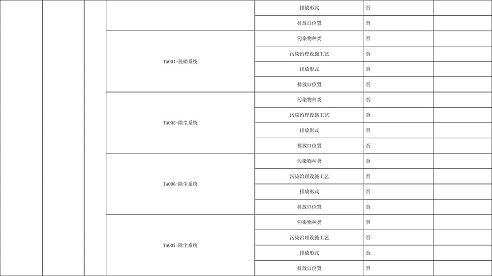 首页| w66集团中国最老牌官方网站