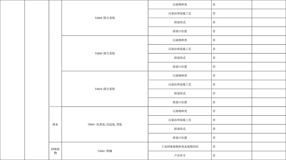 首页| w66集团中国最老牌官方网站