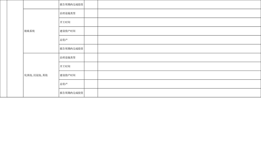 首页| w66集团中国最老牌官方网站