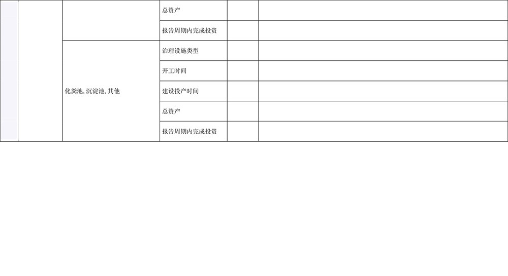 首页| w66集团中国最老牌官方网站