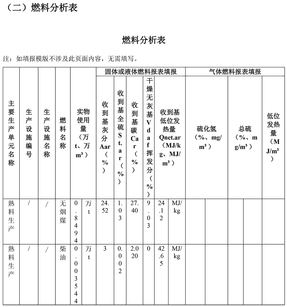 首页| w66集团中国最老牌官方网站
