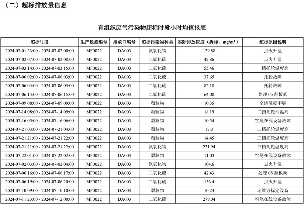 首页| w66集团中国最老牌官方网站