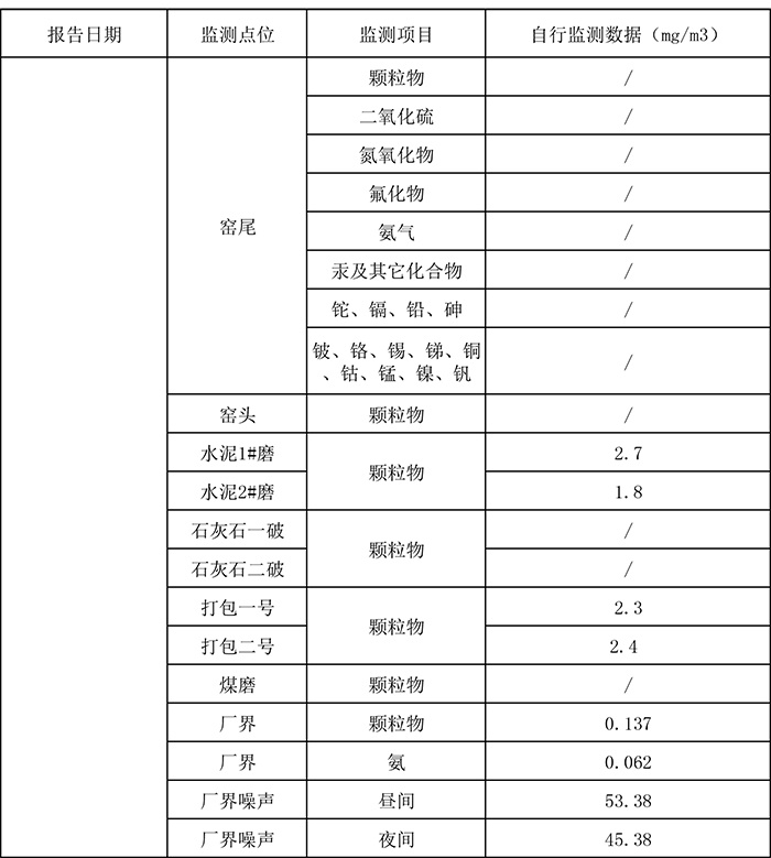 首页| w66集团中国最老牌官方网站