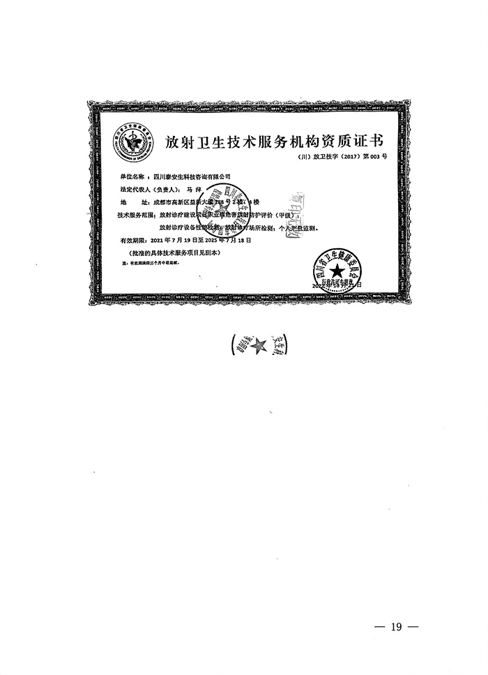 首页| w66集团中国最老牌官方网站