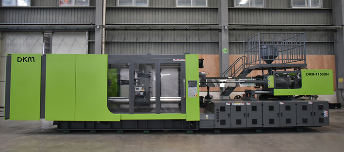 350vip浦京集团DF春风注塑机1150吨