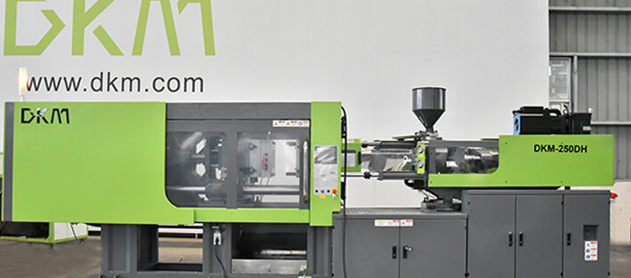 350vip浦京集团DF春风注塑机250吨