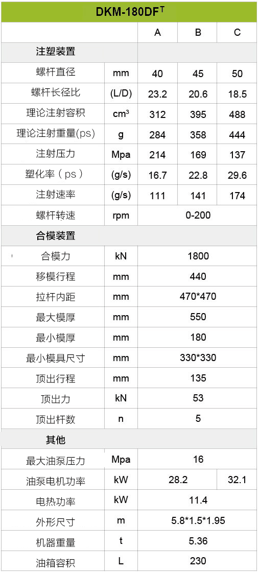 350vip浦京集团(集团)有限公司官网