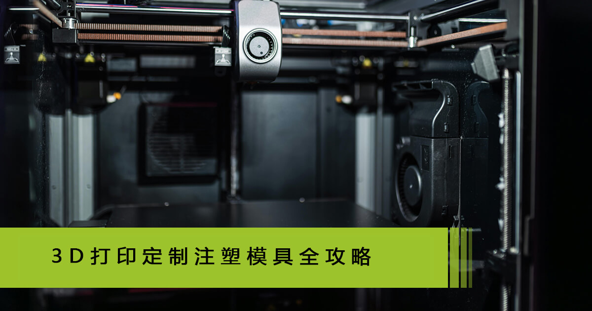 350vip浦京集团(集团)有限公司官网